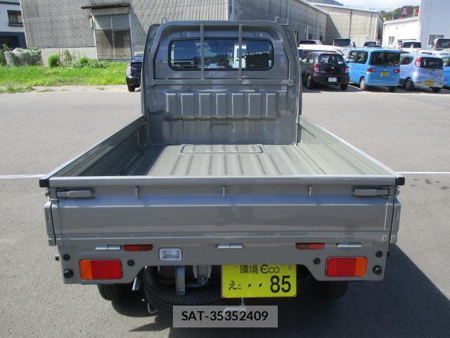 Suzuki CARRY TRUCK 2026-01 8362917-8