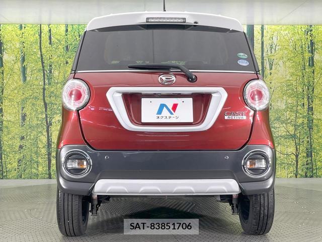 Daihatsu CAST 2016-01 8361804-14