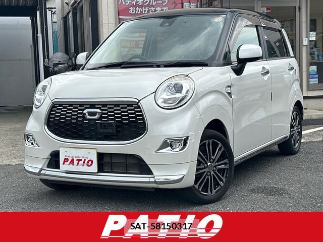 Daihatsu CAST 2016-07 8362354-0
