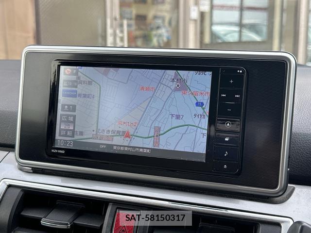 Daihatsu CAST 2016-07 8362354-2