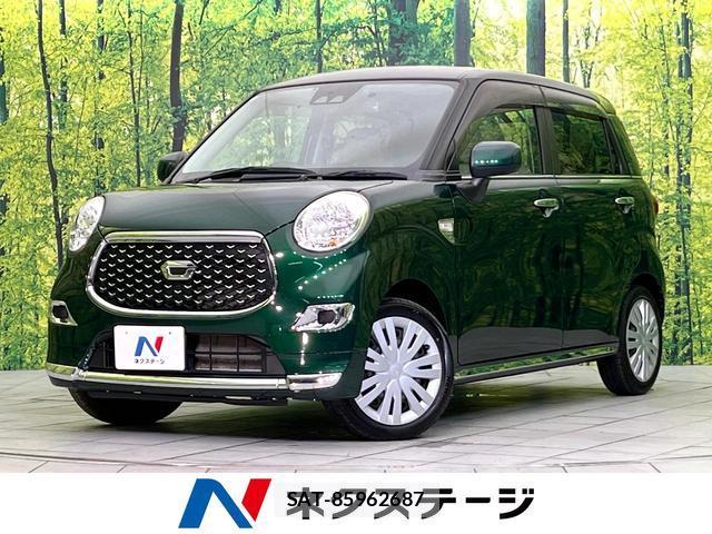 Daihatsu CAST 2020-08 8363028-0