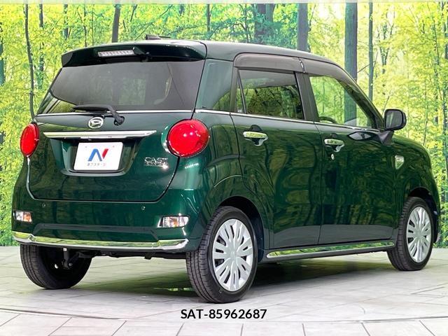 Daihatsu CAST 2020-08 8363028-16