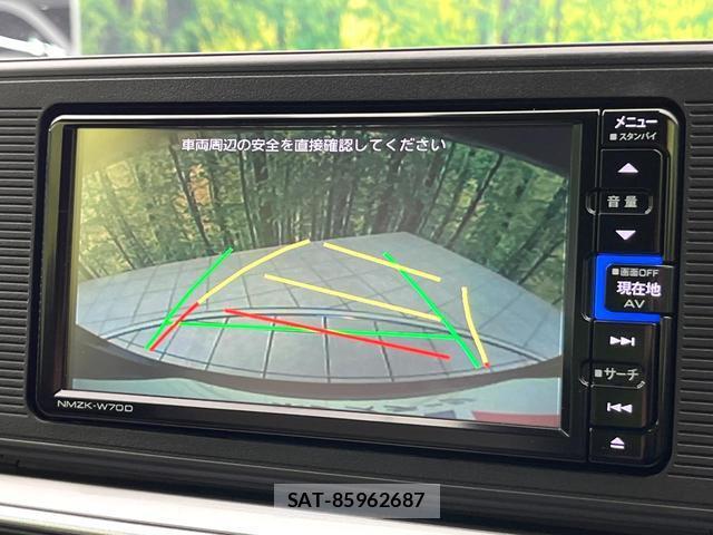 Daihatsu CAST 2020-08 8363028-4