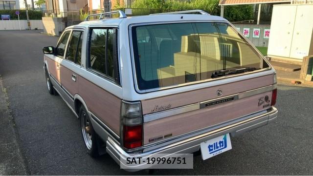 Nissan CEDRIC WAGON 1998-09 8362228-13