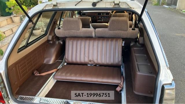 Nissan CEDRIC WAGON 1998-09 8362228-17