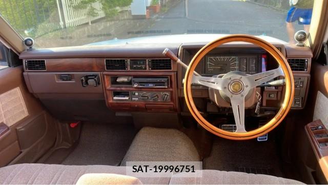 Nissan CEDRIC WAGON 1998-09 8362228-2