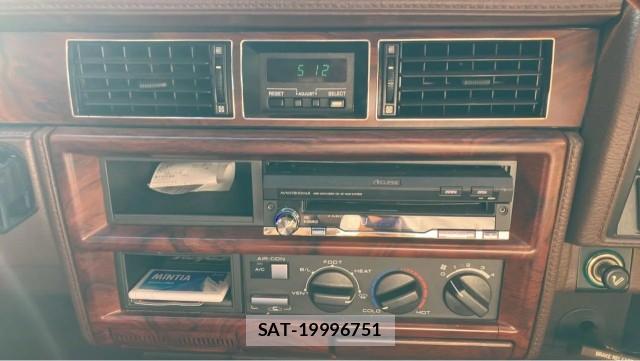 Nissan CEDRIC WAGON 1998-09 8362228-4