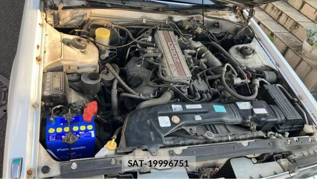 Nissan CEDRIC WAGON 1998-09 8362228-7