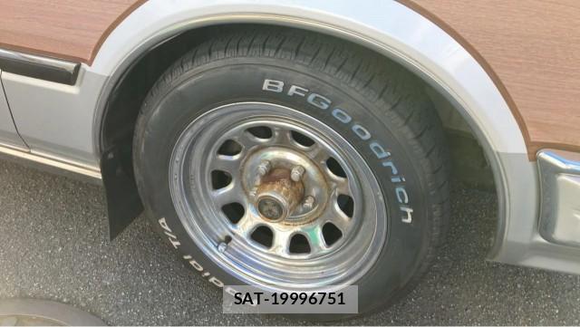 Nissan CEDRIC WAGON 1998-09 8362228-8