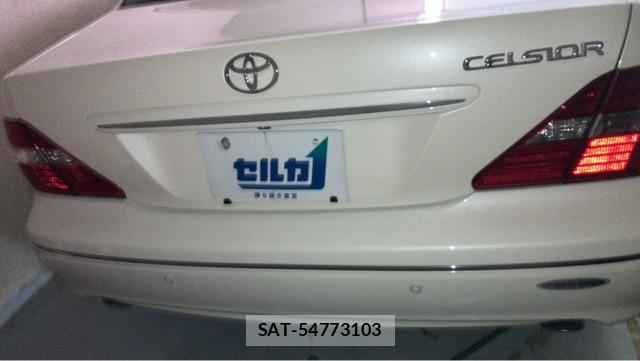 Toyota CELSIOR 2005-10 8362195-1