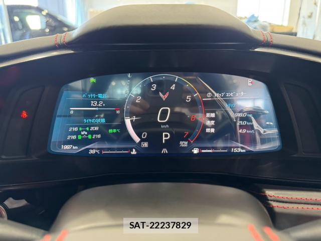 Chevrolet CORVETTE 2024-01 8362571-5