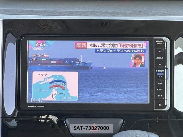 Subaru CHIFFON 2016-12 8363129-10