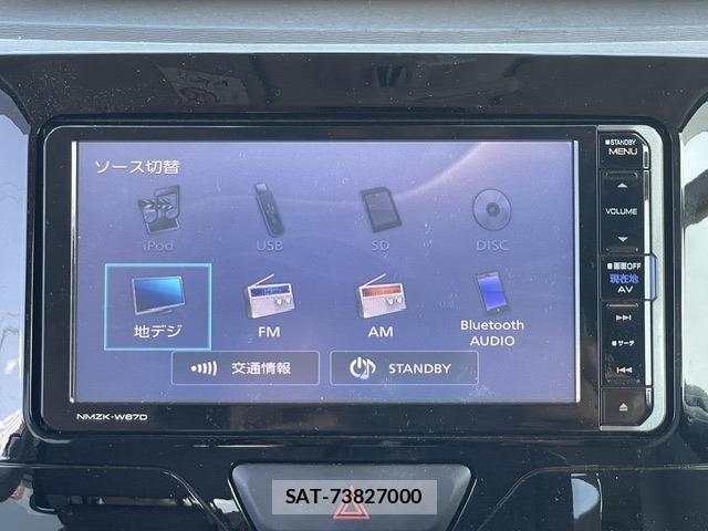 Subaru CHIFFON 2016-12 8363129-6