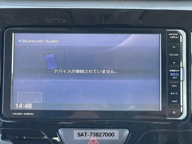 Subaru CHIFFON 2016-12 8363129-9