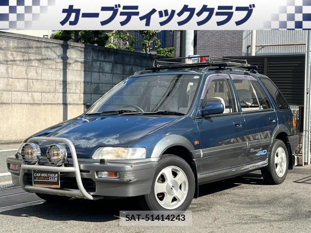 Honda CIVIC SHUTTLE 1995-02 8363115-0