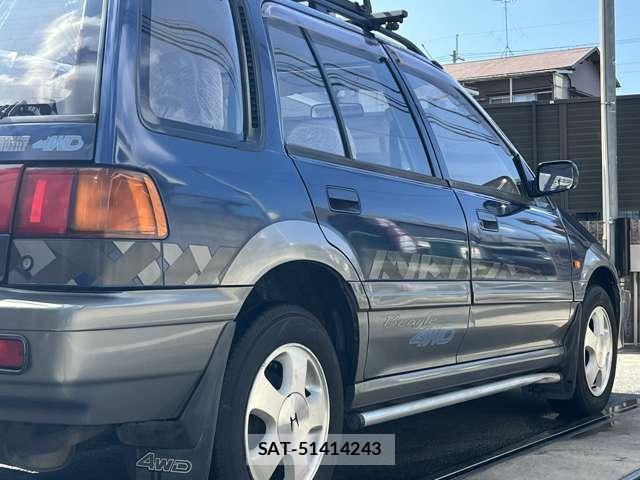 Honda CIVIC SHUTTLE 1995-02 8363115-12