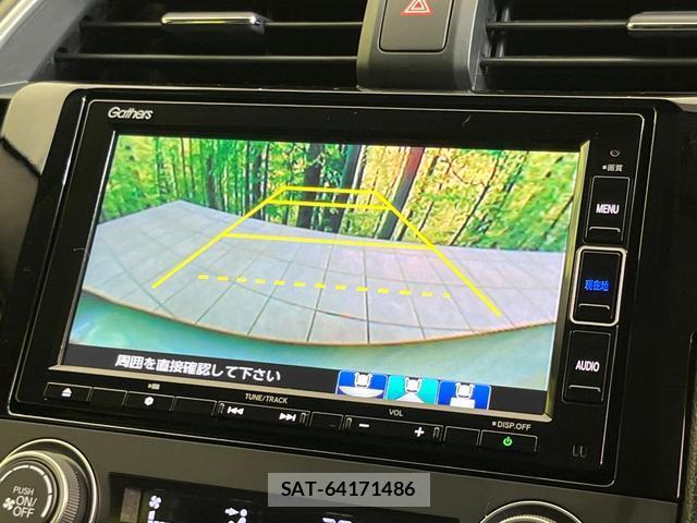 Honda CIVIC 2020-02 8360568-3