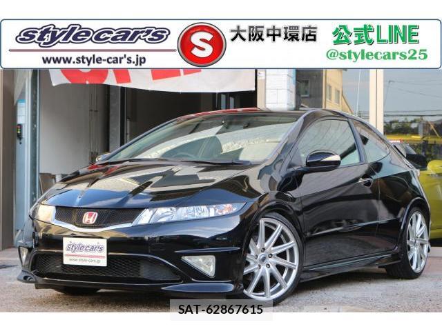 Honda CIVIC 2011-09 8360958-0