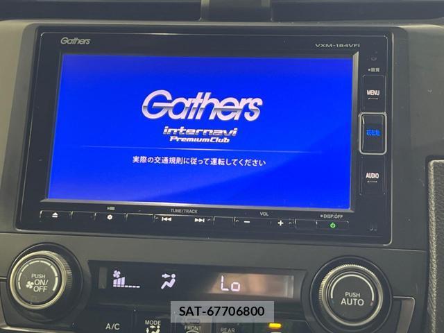 Honda CIVIC 2018-02 8363472-3