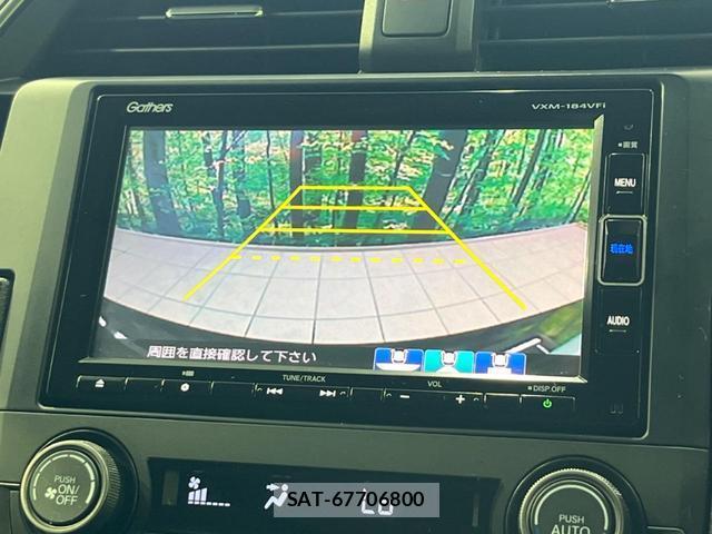 Honda CIVIC 2018-02 8363472-4