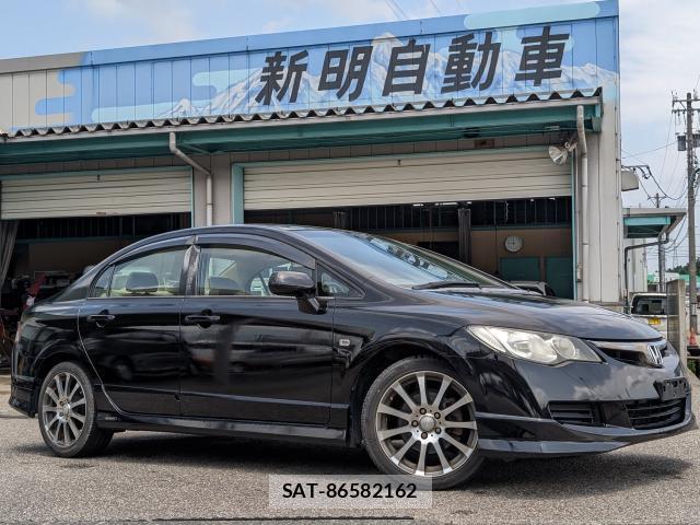 Honda CIVIC 2005-11 8363686-0