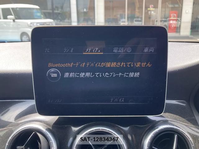 Mercedes Benz CLA-CLASS 2018-01 8360696-14