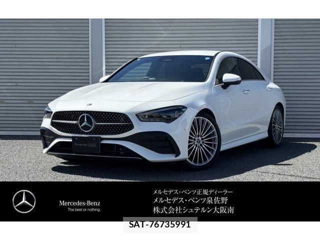 Mercedes Benz CLA-CLASS 2025-07 8360843-0