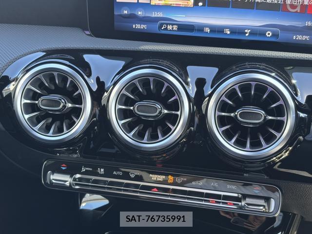 Mercedes Benz CLA-CLASS 2025-07 8360843-8