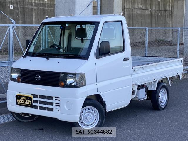 Nissan CLIPPER TRUCK 2005-11 8363863-0