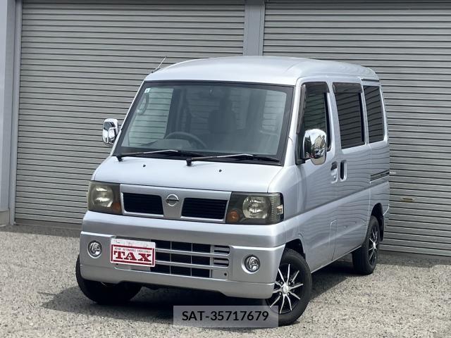 sat car