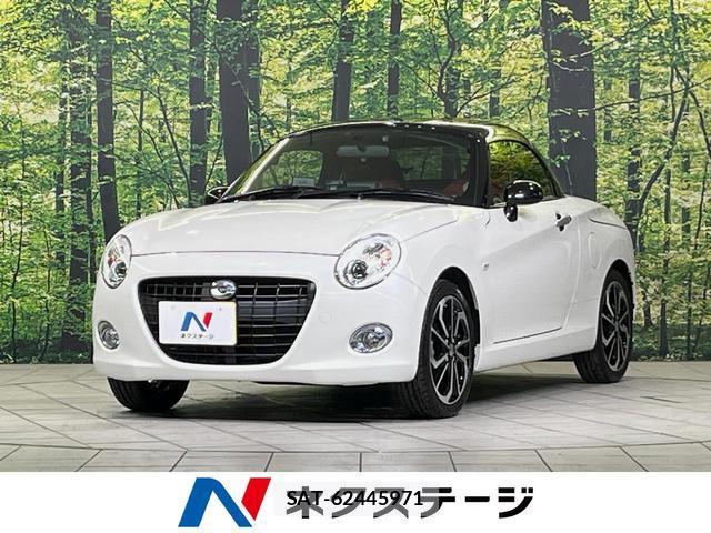 Daihatsu COPEN 2019-02 8361056-0