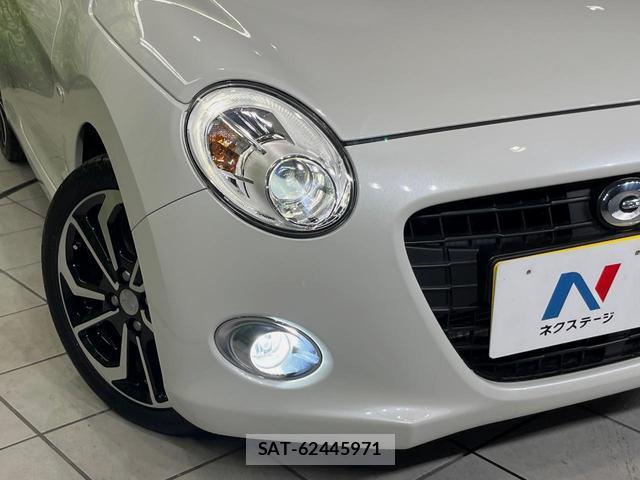 Daihatsu COPEN 2019-02 8361056-11