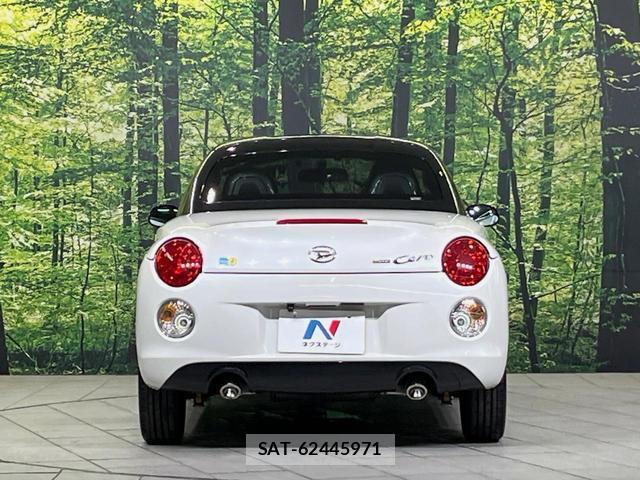 Daihatsu COPEN 2019-02 8361056-14