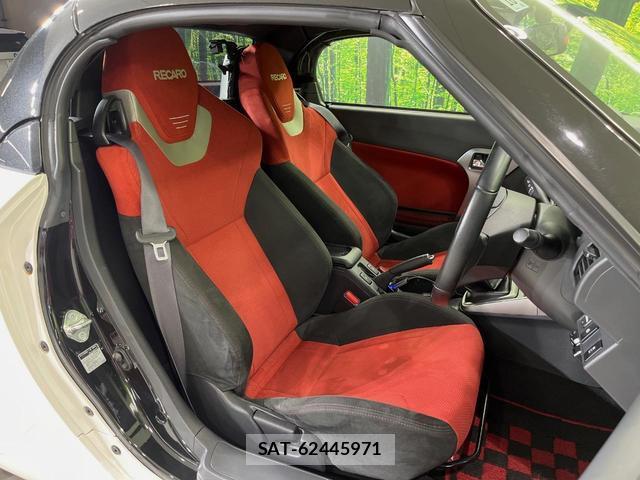 Daihatsu COPEN 2019-02 8361056-8