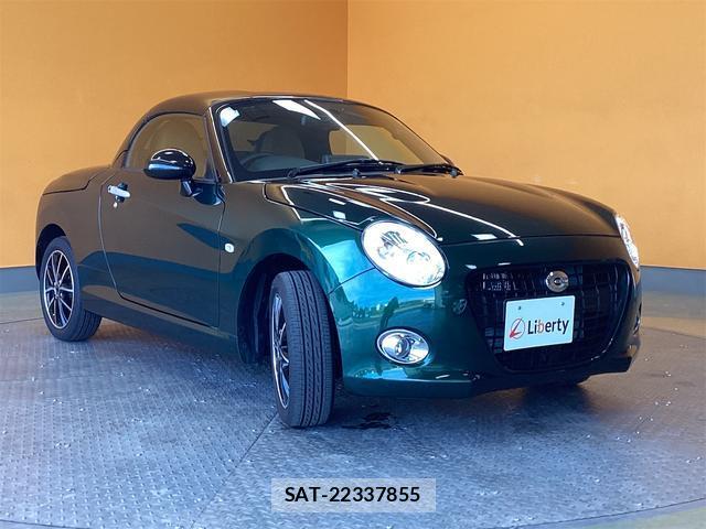 Daihatsu COPEN 2025-07 8363735-8