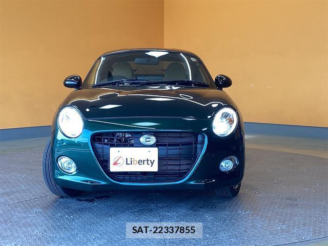 Daihatsu COPEN 2025-07 8363735-9