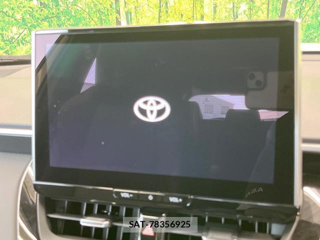 Toyota COROLLA CROSS 2024-08 8363570-3