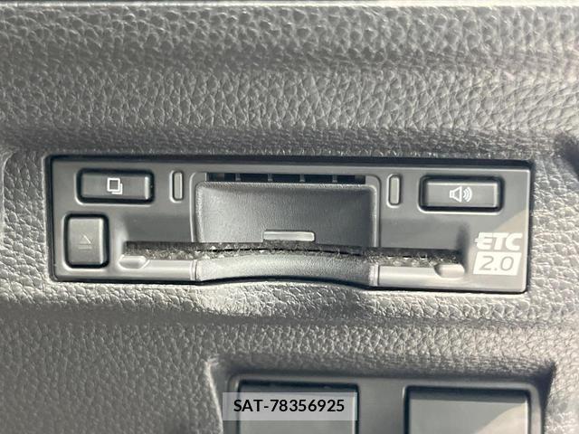 Toyota COROLLA CROSS 2024-08 8363570-6