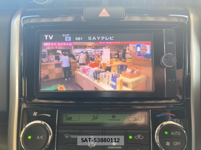 Toyota COROLLA FIELDER 2017-01 8361711-17