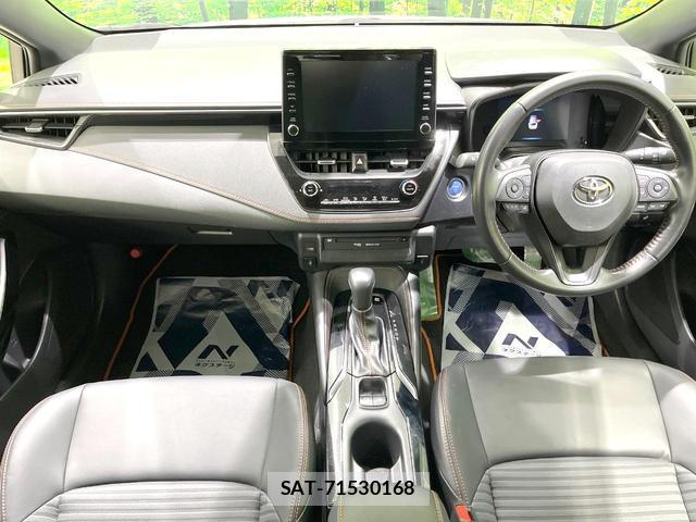 Toyota COROLLA TOURING 2022-02 8361500-1