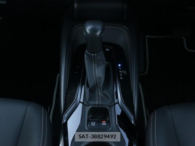 Toyota COROLLA TOURING 2020-01 8362189-15