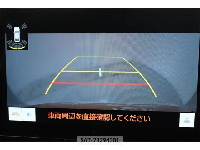 Toyota COROLLA 2024-01 8360694-5