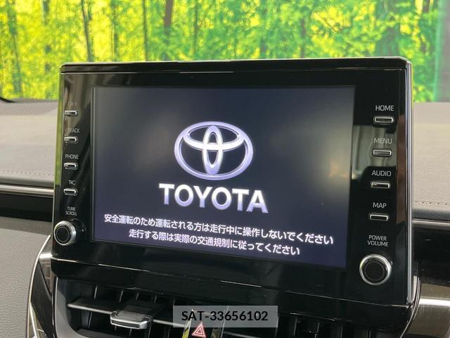 Toyota COROLLA 2022-05 8362800-2