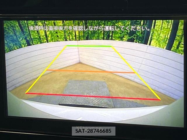 Toyota COROLLA SPORT 2018-11 8363782-4