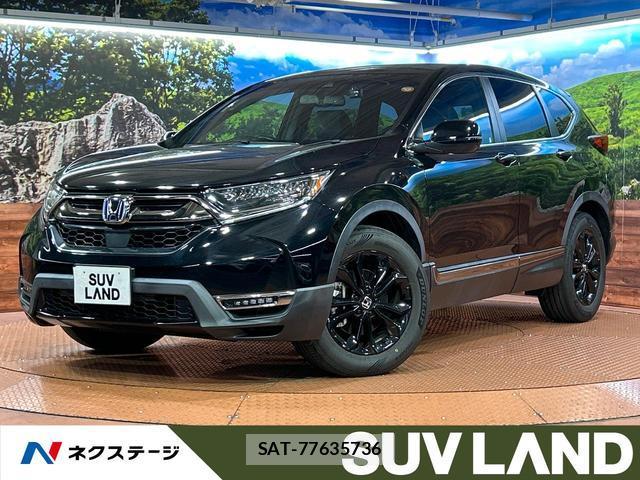 Honda CR-V HYBRID 2020-10 8363151-0