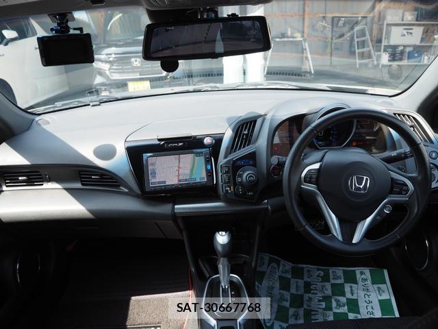 Honda CR-Z 2016-01 8363244-1
