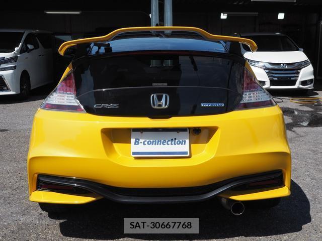 Honda CR-Z 2016-01 8363244-4