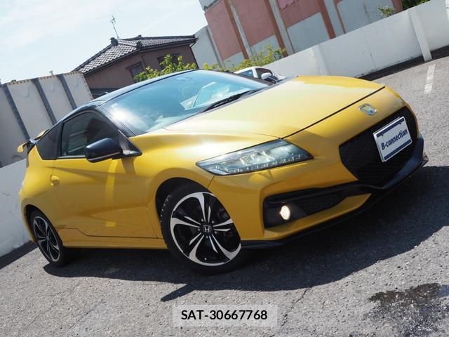 Honda CR-Z 2016-01 8363244-5