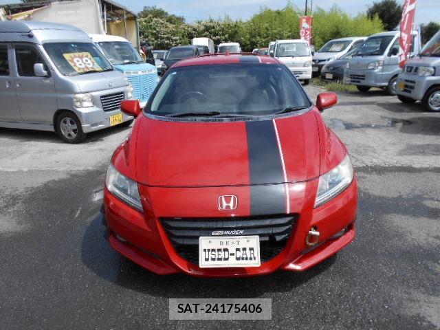 sat car