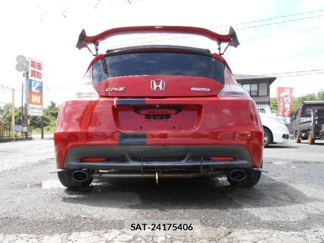Honda CR-Z 2010-03 8363822-6
